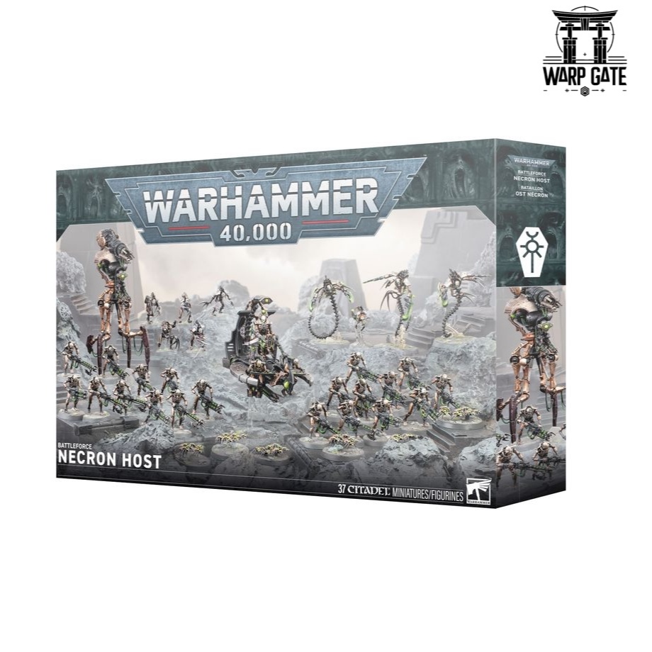 Warhammer 40K: Battleforce: Necron Host