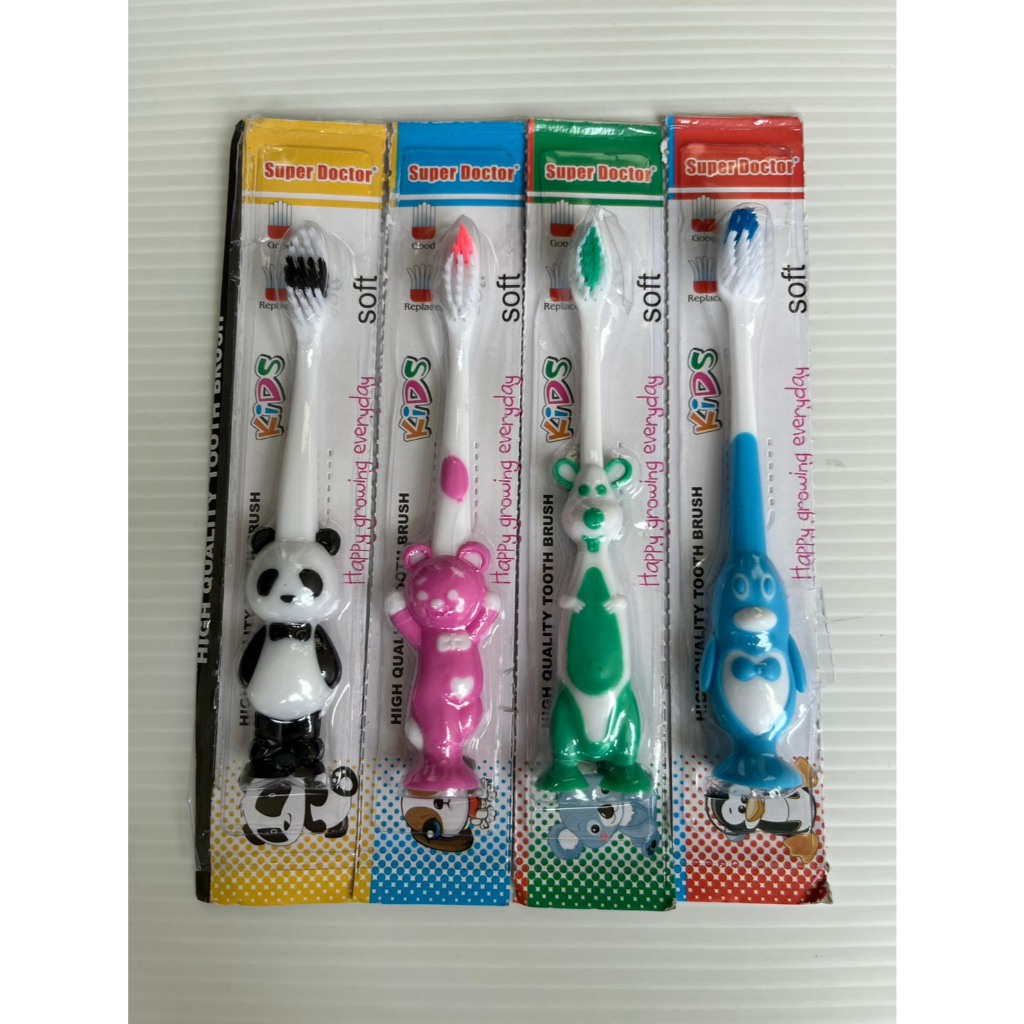 Super doctor แปรงสีฟันเด็ก ลายการ์ตูน ขนแปรงนิ่มรุ่น Soft (สินค้ารีวิวไม่ได้ใช้)