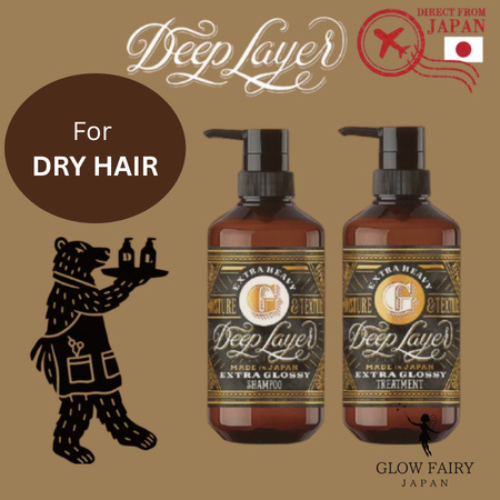 Deep Layer be-x  ExG ดีพ เลเยอร์ บี-เอ็กซ์ ExG ซีรีส์ แชมพู / ทรีทเมนท์【ส่งตรงจากญี่ปุ่น】