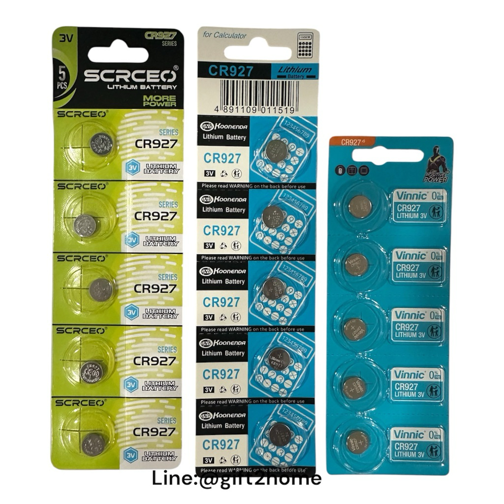 BATTERY CR927 Lithium3V แผง5ก้อน(Vinnic/SCRCEO/Koonenda)