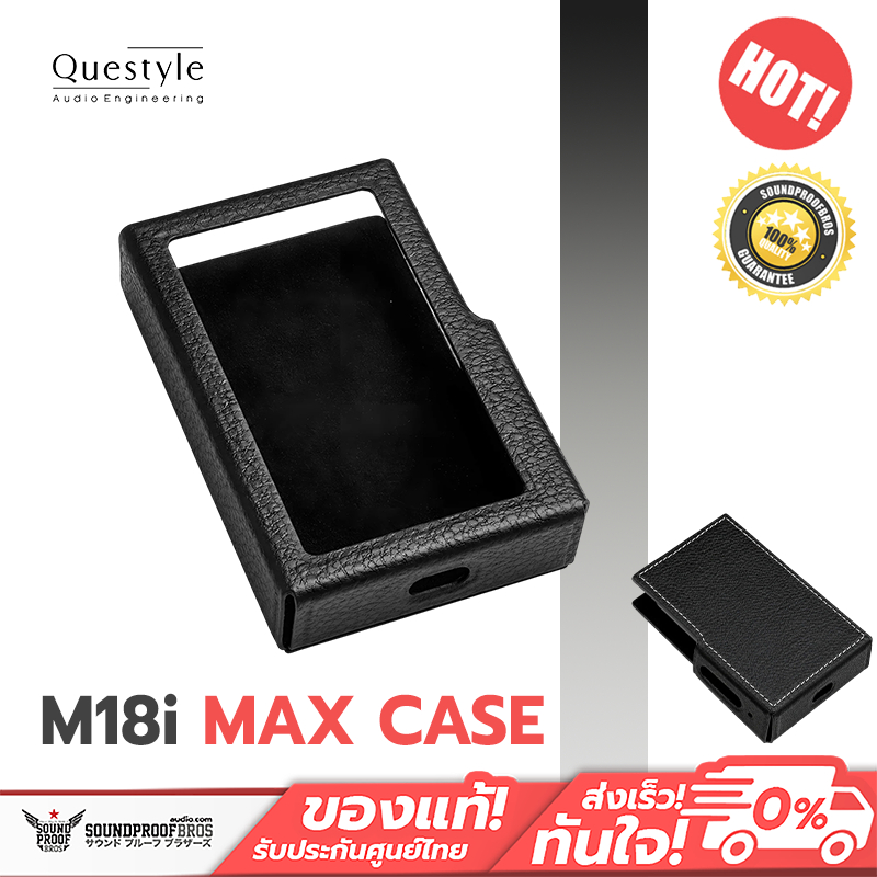 เคส Questyle - Magsafe Leather cover for M18i Max