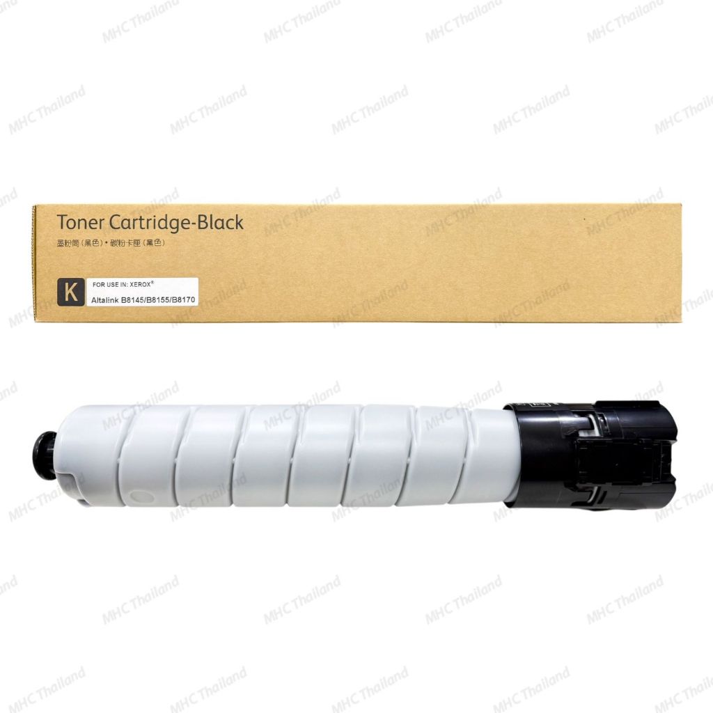 ตลับหมึก Unico Toner Cartridge for Xerox (ไม่มีชิปในตลับ) B8145 B8155 B8170