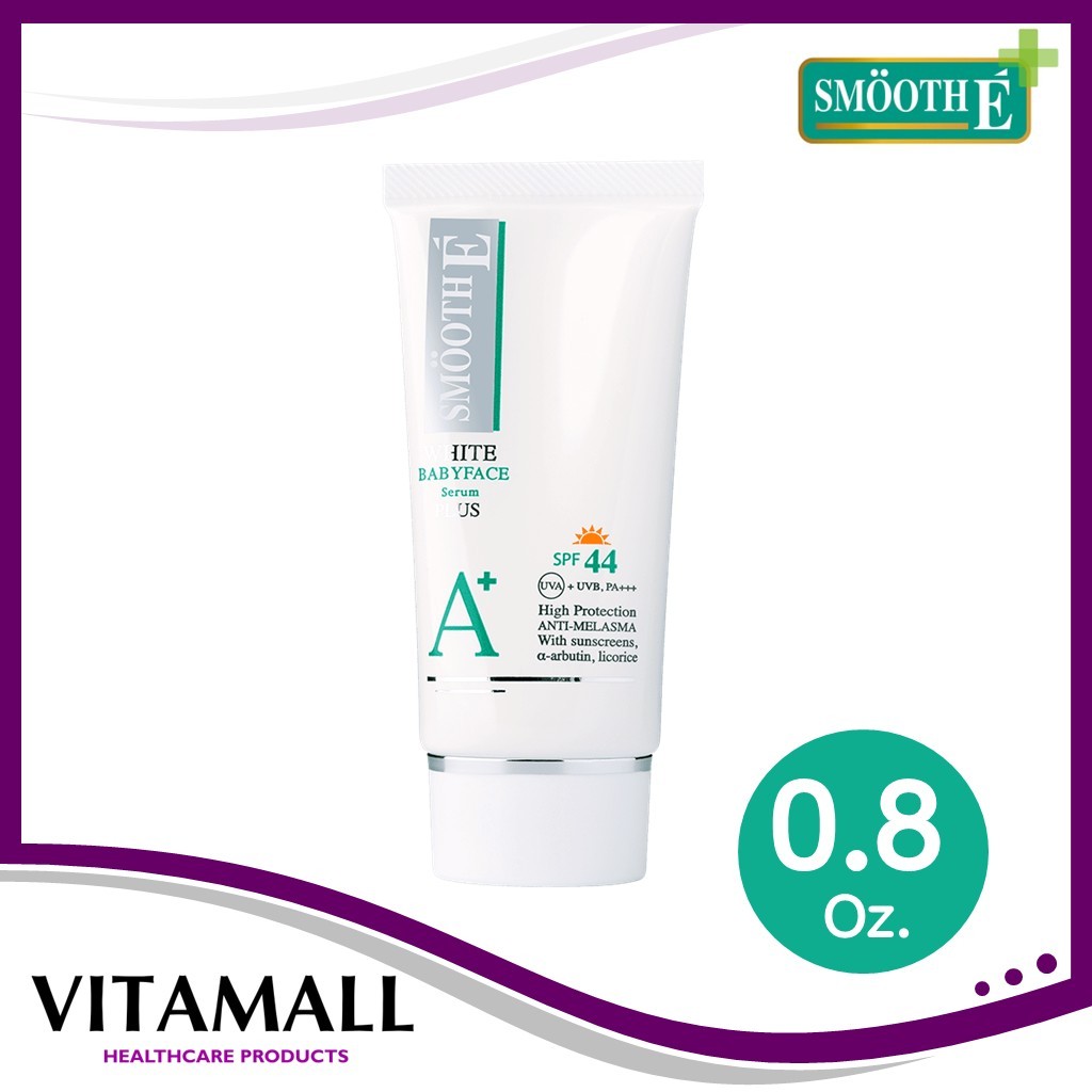 SMOOTH E White BabyFace Serum Plus SPF44 0.8 OZ. 24 กรัม
