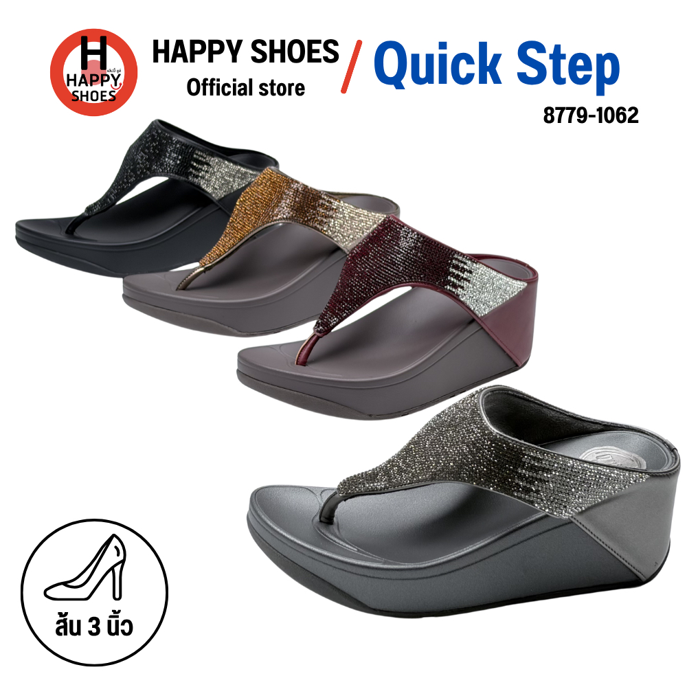 Quick Step ควิกสเต็บ 8779-1062 รองเท้าทรงฟริบฟรอบ สำหรับผู้หญิง ไซส์ 36-40 ส้น 3 นิ้ว หนังนุ่ม สวมใส่สบายเท้า