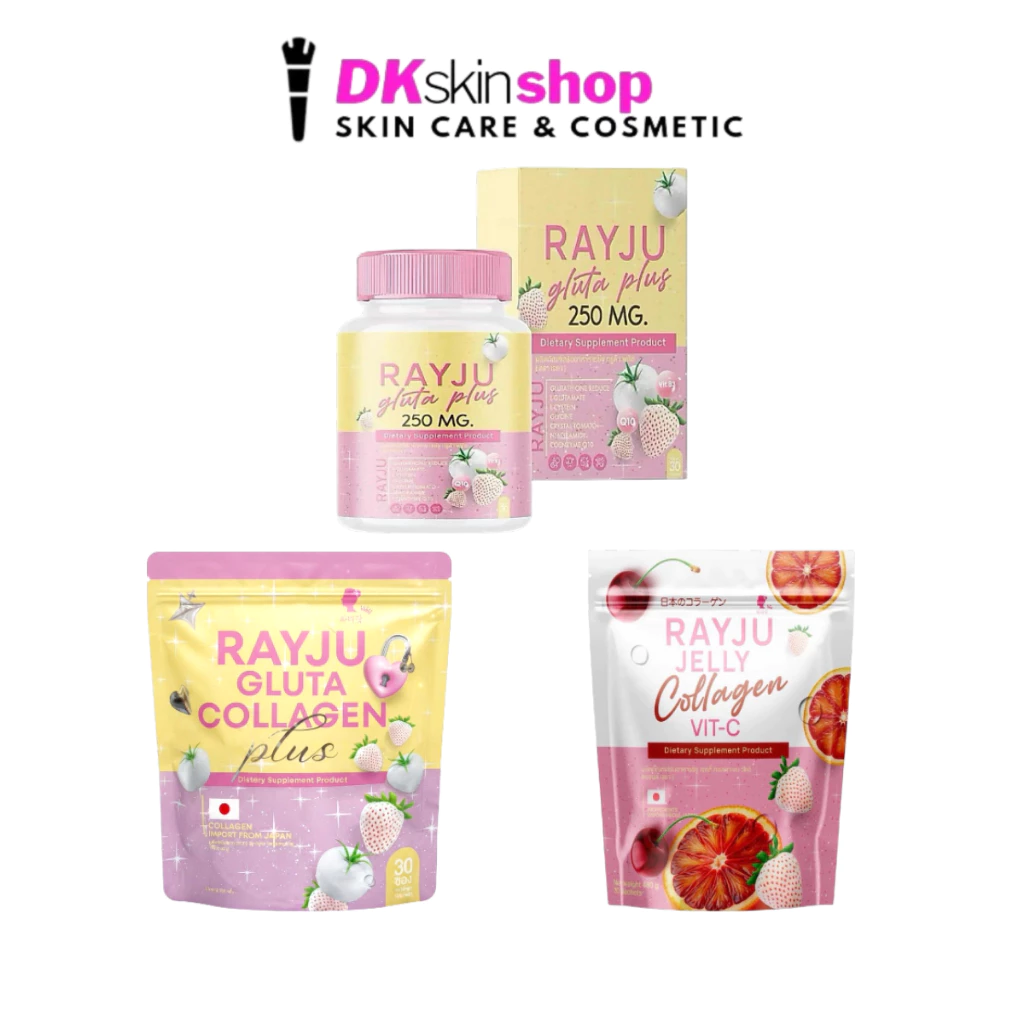 รีจู กลูต้า คอลลาเจน พลัส (แพ็คเกจใหม่)/เจลลี่ คอลลาเจน วิตซี/กลูต้าพลัสชนิดเม็ด ตรา เรยา Reju Gluta Collagen