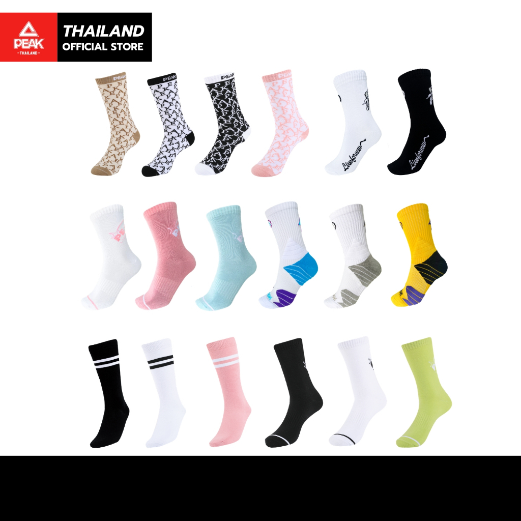 PEAK รวมถุงเท้ากีฬา ลำลอง ราคาพิเศษ Socks Special Price W3223011 W3223012 W3223021 W3223022 W3223032 W3224051 W4233041