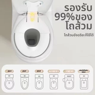 พร้อมส่ง ฝารองนั่งชักโครก รูปตัว U กันน้ำ ดับกลิ่น เช็ดทำความสะอาดได้ หนา พร้อมตัวจุ๊บสุญญากาศ