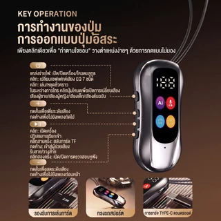หูฟังบลูทูธแบบหนีบ หูฟังไร้สายเล่นเกม เกมมิ่งเกียร์ มีไมค์โครโฟน HD มีซาวด์การ์ดในตัว แบตอึด โหมดการ์ด TF MP3