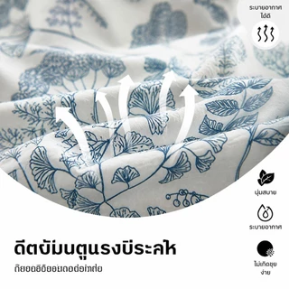 ผ้าปูที่นอน 6ฟุต/5ฟุต/3.5ฟุต ผ้าปูที่นอนกันไรฝุ่น สูง10นิ้ว รัดมุมรอบเตียง360องศา ⚡พร้อมส่ง