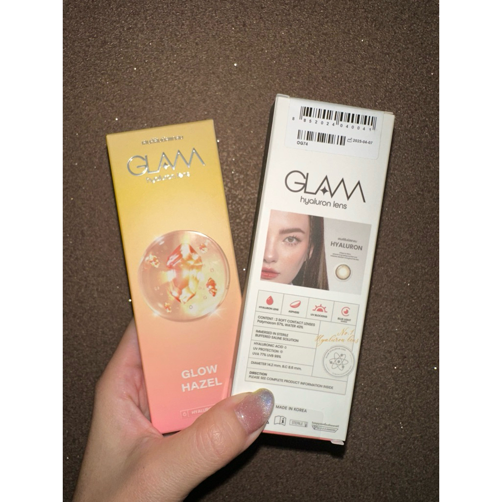 ของแท้🌟คอนแทคเลนส์ GLAM Contactlens รุ่น Glow Hazel✨