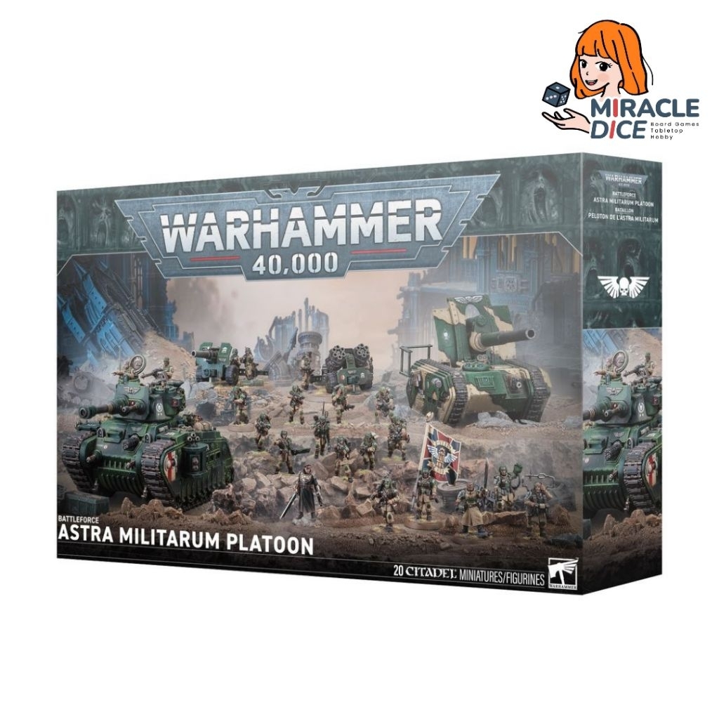 [พร้อมส่ง] Warhammer 40K : Battleforce : Astra Militarum Platoon