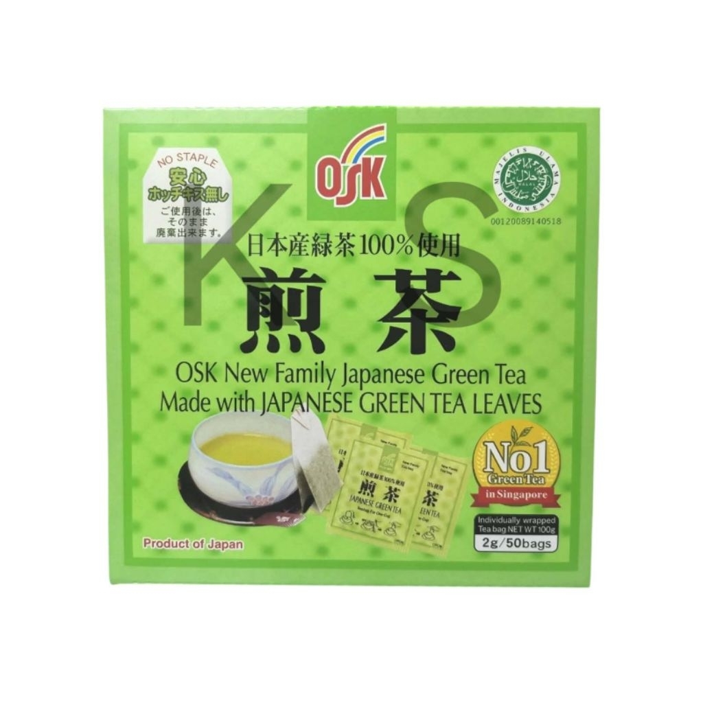OSK ชาเขียวญี่ปุ่น Japanese Green Tea ชาเขียวซอง กล่อง 100 กรัม (2กรัม x 50 ซอง)