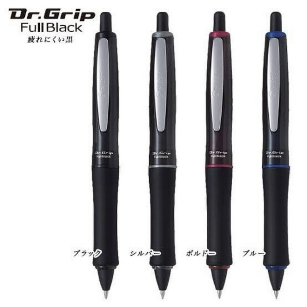 ปากกา Pilot Dr.Grip ปากกาหมึกดำ ลายน่ารัก ๆ นำเข้าจากญี่ปุ่น พร้อมส่งค่ะ