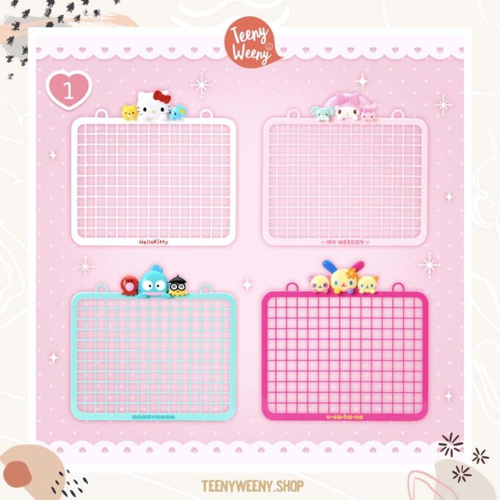 แผงเก็บเครื่องประดับซานริโอ้ Sanrio Accessories Mesh Panel
