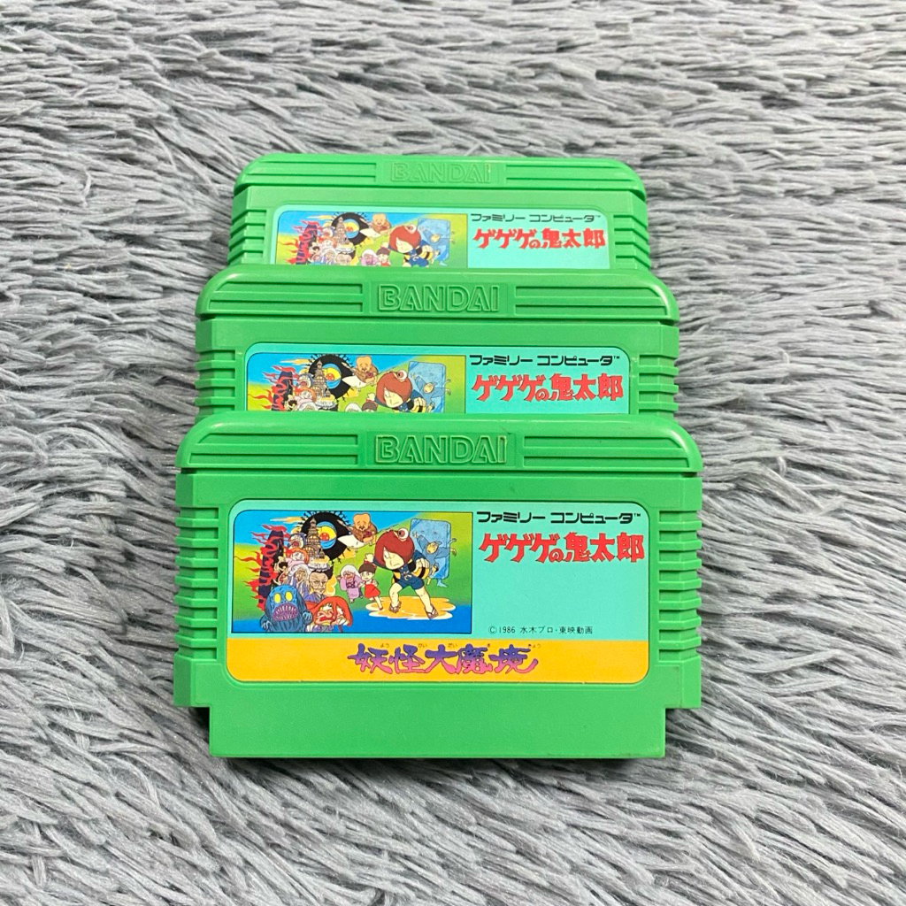 ตลับแท้เครื่อง Famicom เกมส์ (ผีน้อยคินทาโร่) Gegege no Kitaro Yokai Daimakai ตลับสภาพดีเปิดติดง่ายเ