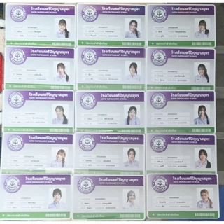 รูป Shock me Girls BNK48 มีทั้งโปสการ์ด , บัตรนักเรียนและเซลฟี่การ์ด พร้อมส่ง