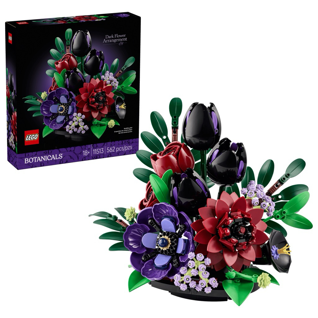 Lego Botanicals 11513 Dark Flower Arrangement