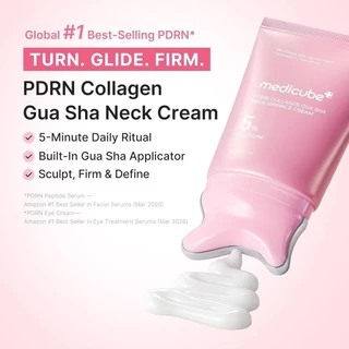พร้อมส่ง New Medicube PDRN Collagen Gua Sha Neck Wrinkle Cream