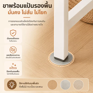 โต๊ะคอมพิวเตอร์พร้อมชั้นวางหนังสือ 2 ชั้น โต๊ะเรียน โต๊ะทำงาน โครงเหล็กแข็งแรง เหมาะห้องนอน โฮมออฟฟิศ เฟอร์นิเจอร์บ้าน
