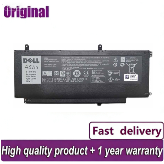 ใหม่ D2VF9แบตเตอรี่แล็ปท็อปสำหรับInspiron 15 7547 7548สำหรับ Vostro 5459 Sereis 0PXR51 0YGR2V P41F P