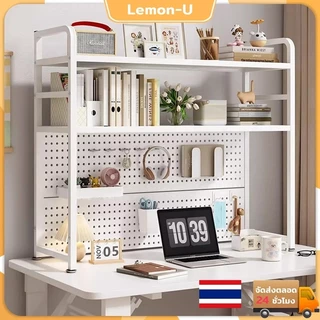 ชั้นวางของบนโต๊ะ ชั้นวางของบนโต๊ะคอมพิวเตอร์ ชั้นเก็บของบนโต๊ะทำงาน แขวนเครื่องมือบนโต๊ะโดย