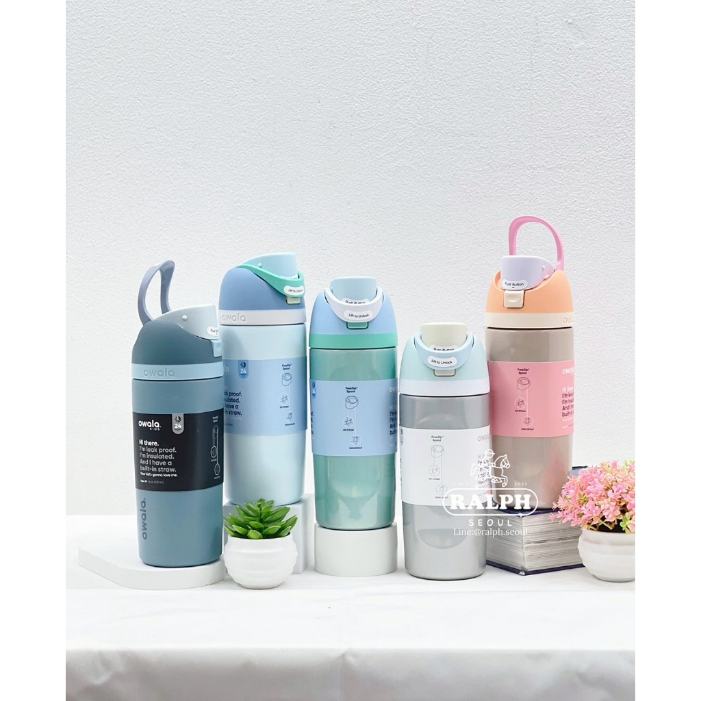 Owala Freesip Hologram 16 Oz