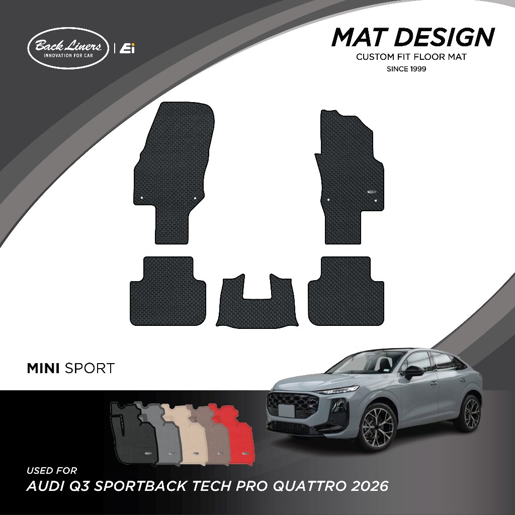 พรมปูพื้นรถยนต์เข้ารูปสำหรับ Audi Q3 รุ่นSportback Tech Pro Quattro (ปี2026)