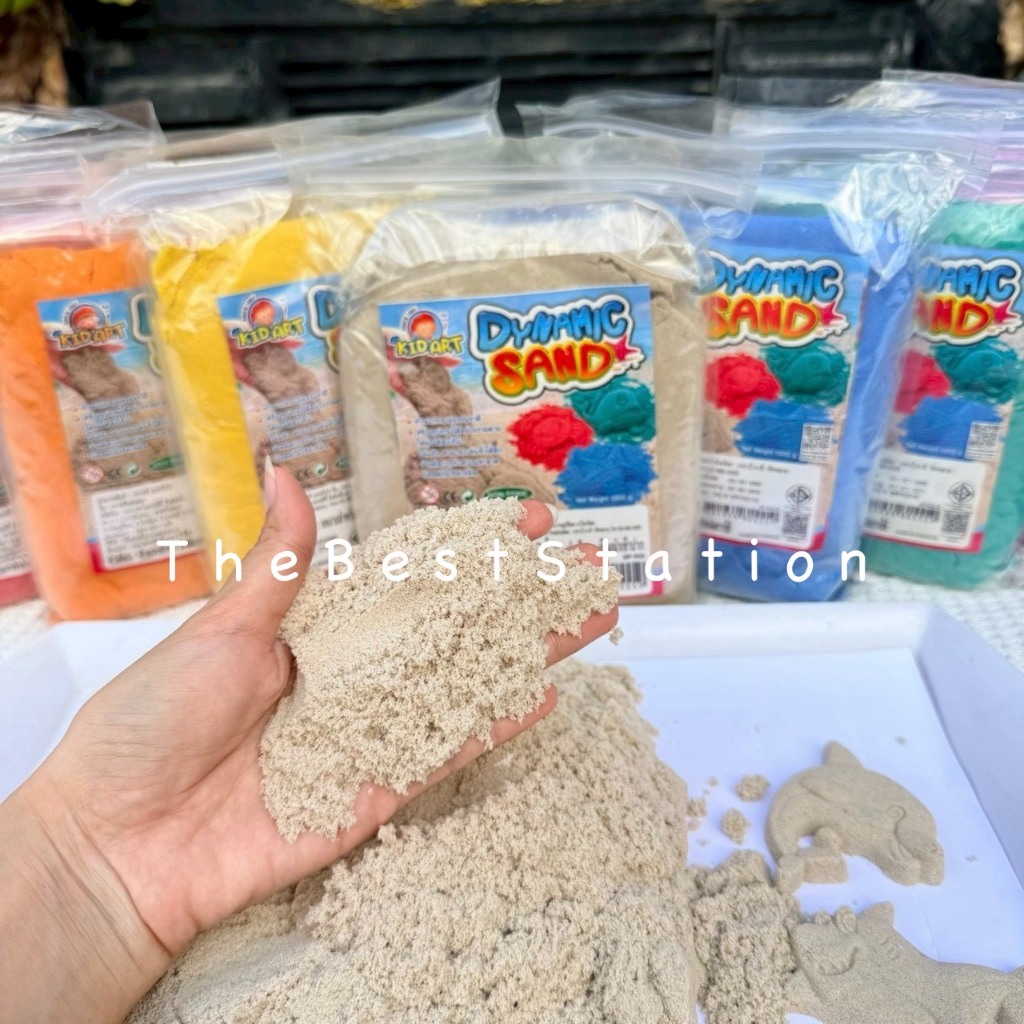 BestBuyStationery ทรายมหัศจรรย์ ทรายวิทยาศาสตร์ 1000กรัม (1Kg) 1สี/ถุง Dynamic sand 1000g