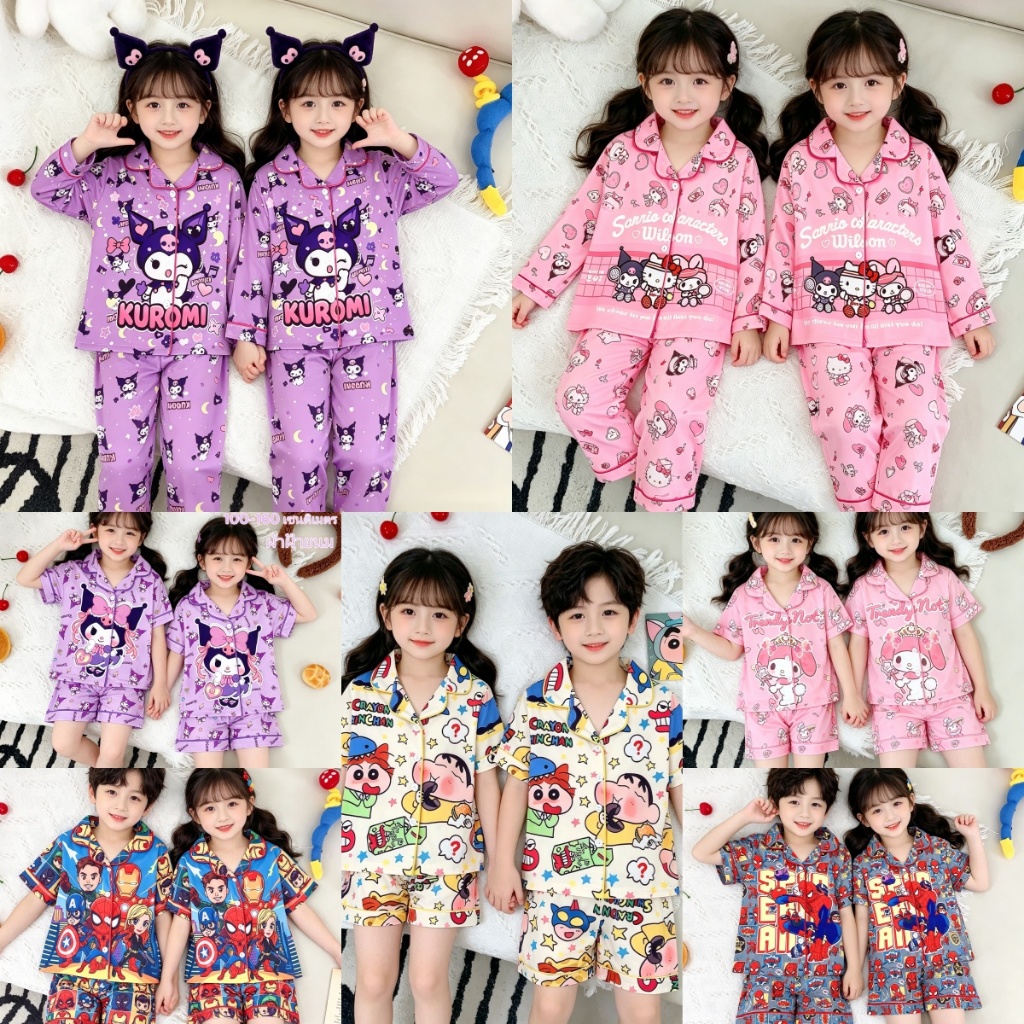 ของขวัญวันเกิดเด็กอันดับหนึ่ง ผ้าฝ้ายนม คุณภาพดี สูง 100-150 ซม.