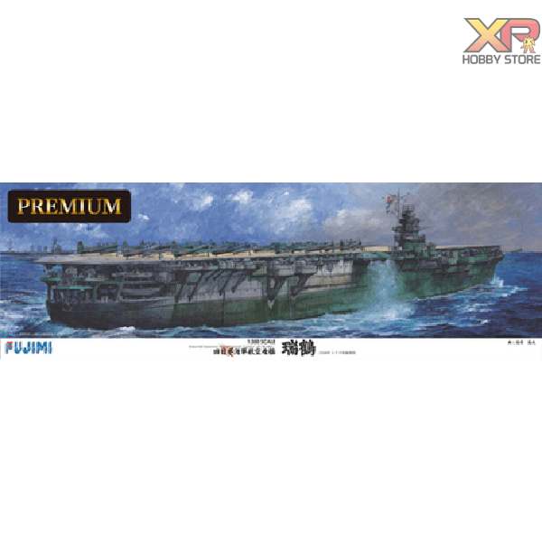 [Fujimi Mokei] 1/350 : Premium Zuikaku Imperial Japanese Navy Aircraft Carrier