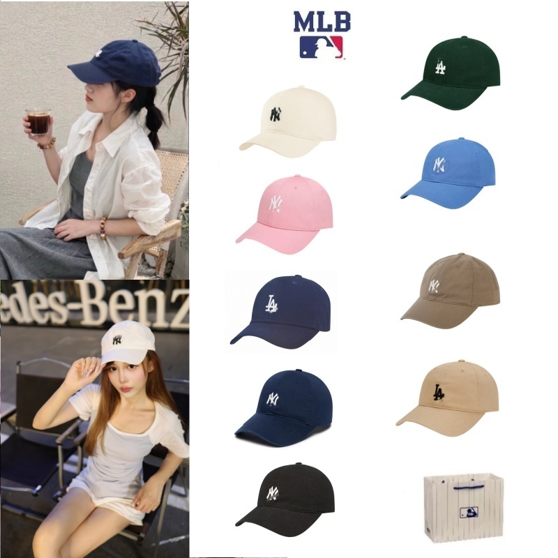 หมวกเบสบอล M*L*B แท้ 100%แฟชั่นทรงเล็ก สไตล์ Unisex ใส่ได้ทั้งชายและหญิง จัดส่งรวดเร็ว แถมฟรีถุงของขวัญสุดหรู