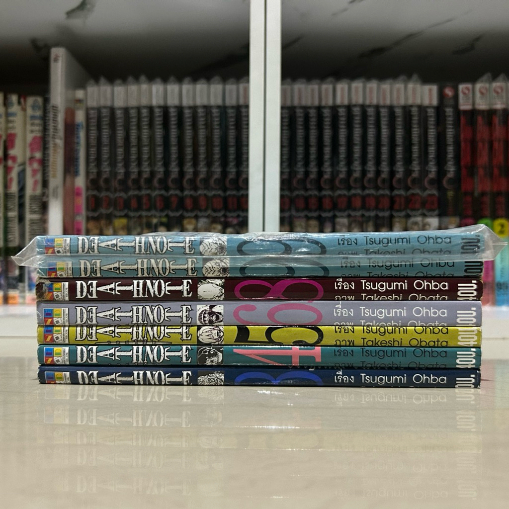 Deathnote เดทโน็ตแยกเล่ม มือสองสภาพดี