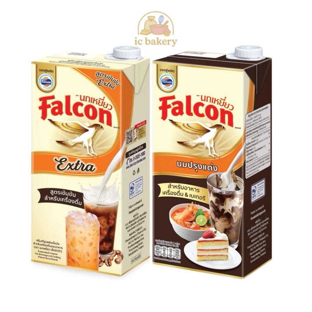 นมข้นจืด ตรานกเหยี่ยว Falcon ขนาด 1000 มล.