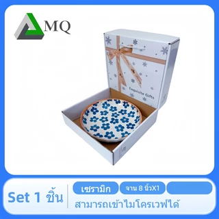 ชุดจาน1ใบพร้อมกล่อง เซตนี้ไม่มีตะเกียบ ทนความร้อนได้ดีราคาโรงงาน
