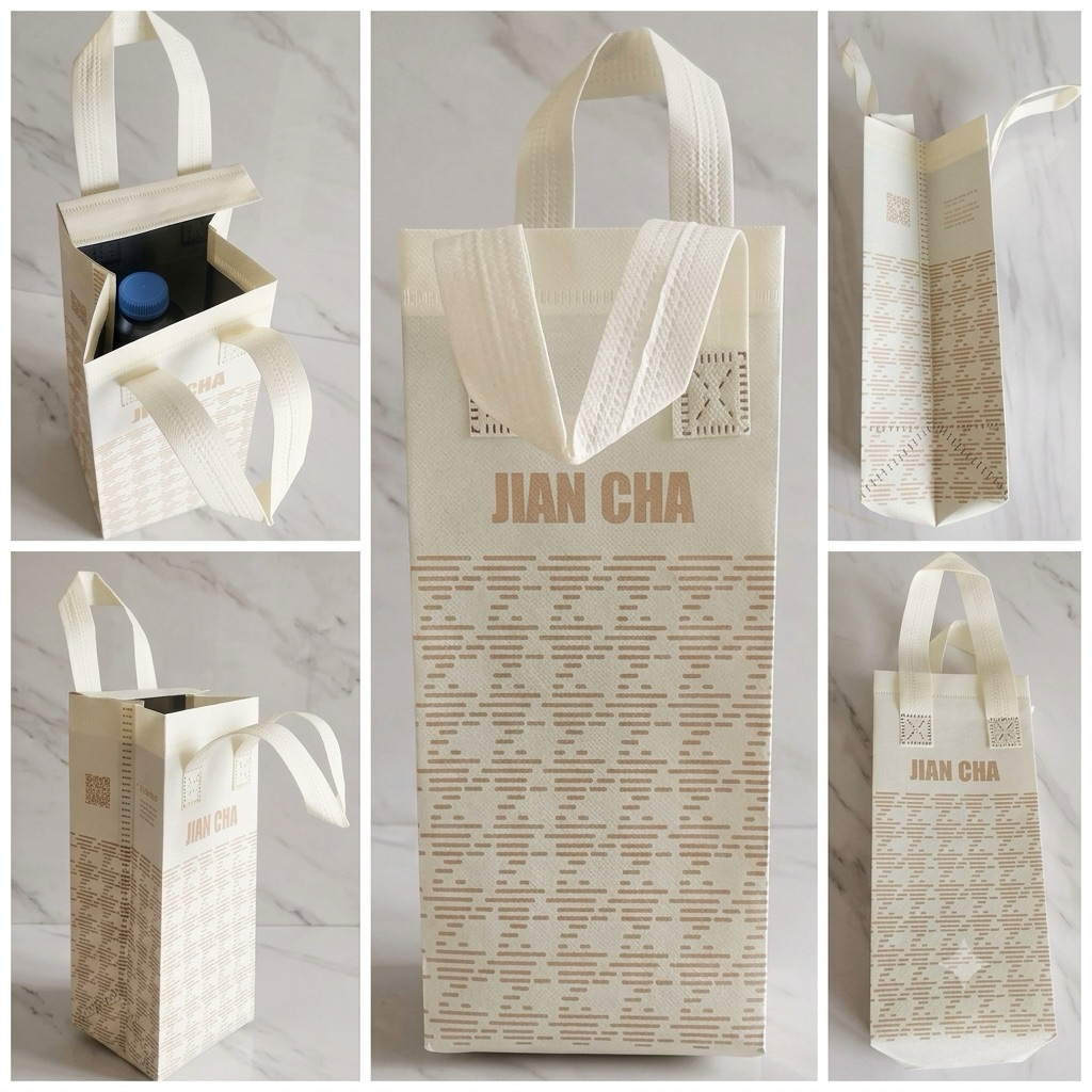 ถุงเก็บความเย็น  ความร้อน ถุงผ้าสปันบอนด์ (JIAN CHA)