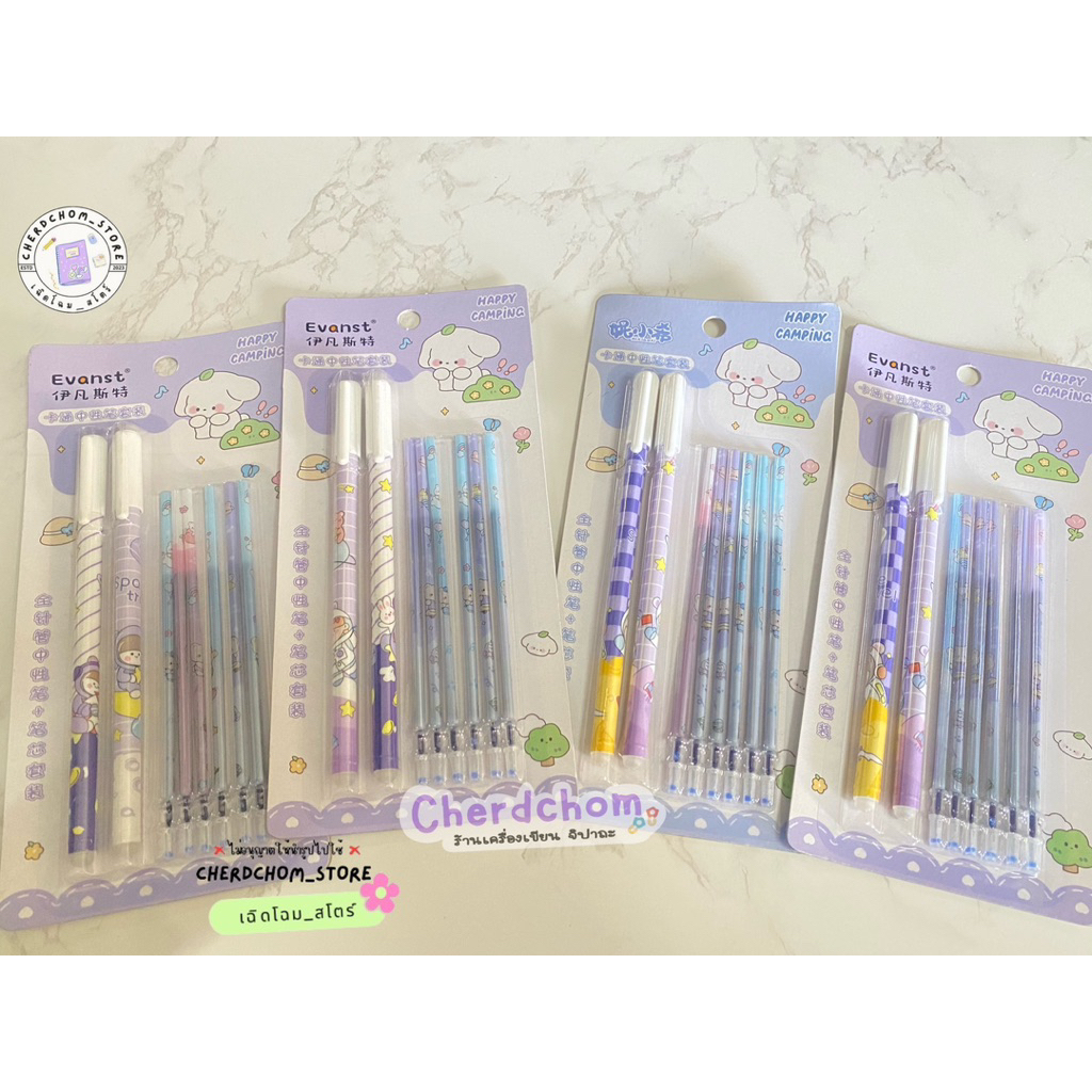 ปากกา คละลาย หมึกเจล สีน้ำเงิน 🔹 ประกอบด้วย ปอกลายการ์ตูน2อัน+หมึกรีฟิล 6 แท่ง