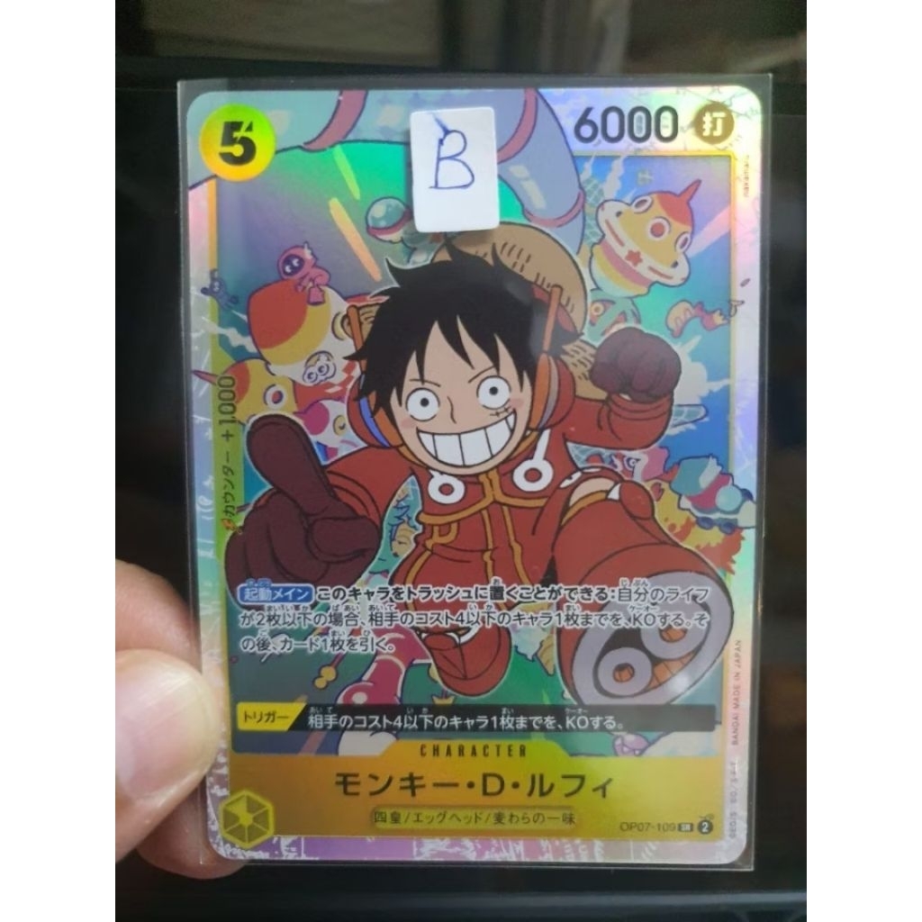 One Piece Card Game OP07-109