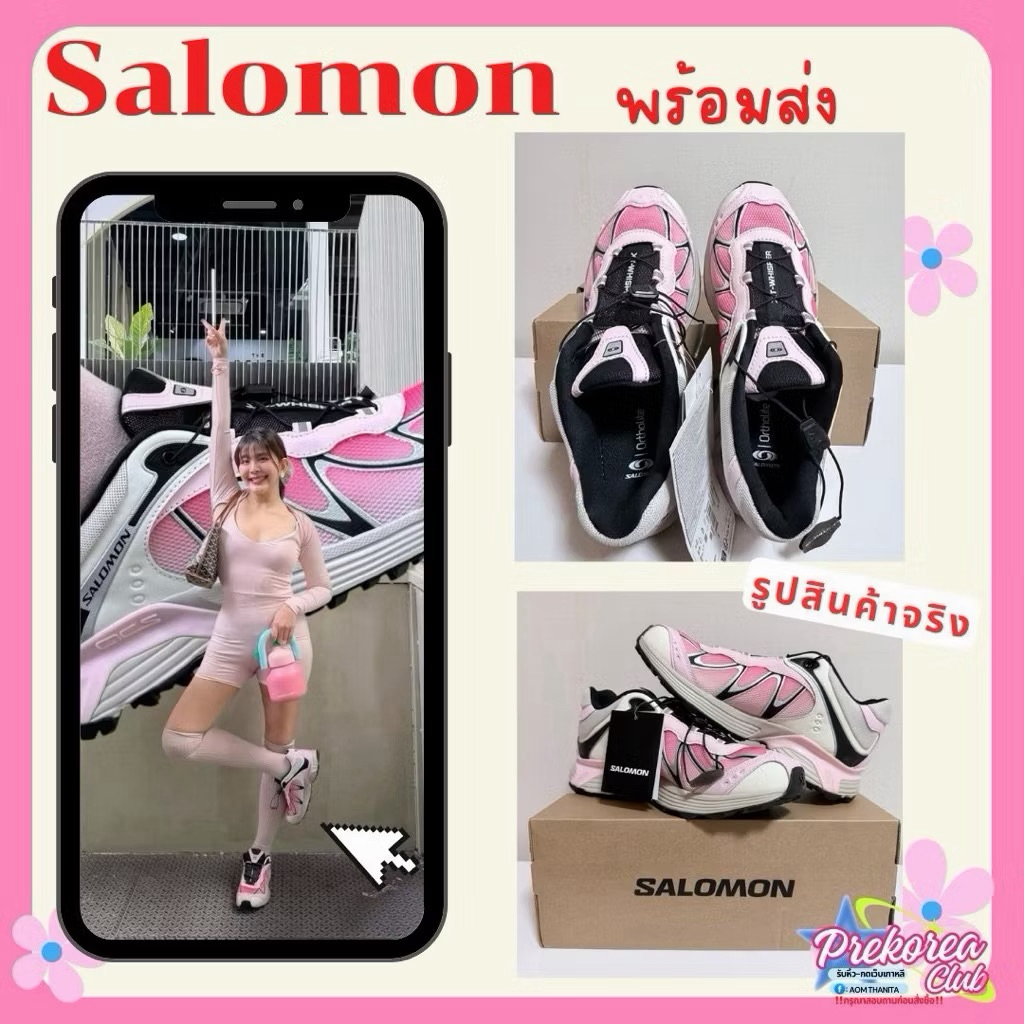 🔥พร้อมส่ง🔥รองเท้าSalomon XT-Whisper|แมส กทม.🚛