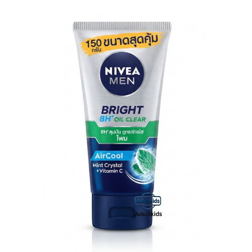 Nivea Men Bright Oil Clear Face Foam 150G. โฟมล้างหน้า ผิวมัน รูขุมขนกว้าง นีเวีย เมน ไบรท์ ออยล์ เคลียร์ โฟมล้างหน้า