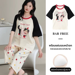 ชุดนอนผู้หญิง มีบราในตัว Big Size M-4XL แขนสั้น กางเกงขาสามส่วน ลายการ์ตูนน่ารัก ผ้านิ่มลื่น ใส่สบาย