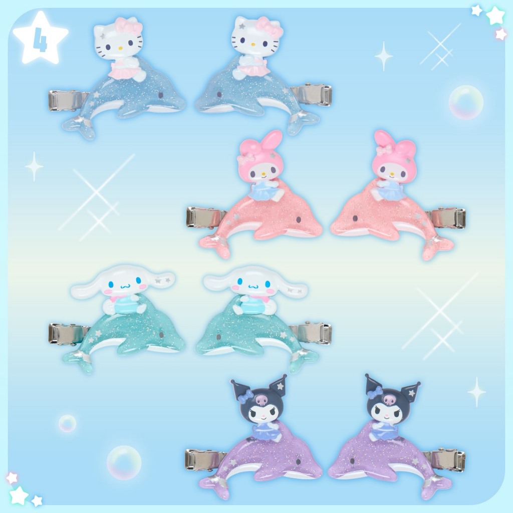 กิ๊บติดผมโลมา Sanrio Shiny Dolphin (พร้อมส่งในไทย) ของแท้นำเข้าโดยตรงจากญี่ปุ่น