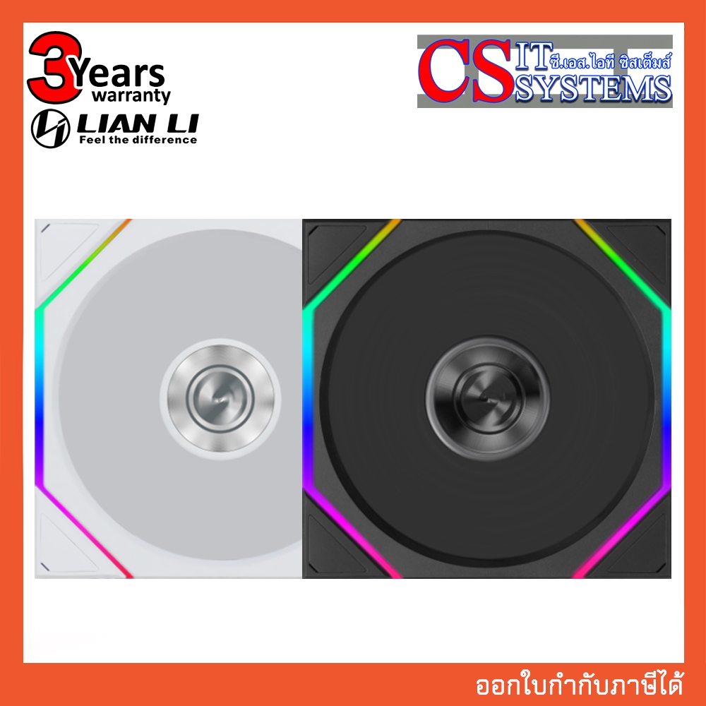 Lian Li UNI FAN TL 120 FLEX PACK 1 BLACK, WHITE