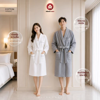 mISSHOUSE เสื้อคลุมอาบน้ำ เกรดโรงแรม ชุดคลุมอาบน้ำ Cotton100% ทอทรงรังผึ้ง BATHROBE