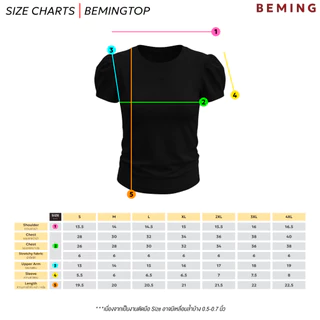 Bemingtop1241(S-4XL) - Bamby Top - เสื้อแขนพองทรงเข้ารูป ดีไซน์เรียบแต่มีลูกเล่นโลโก้ BMG ปักหน้าอก