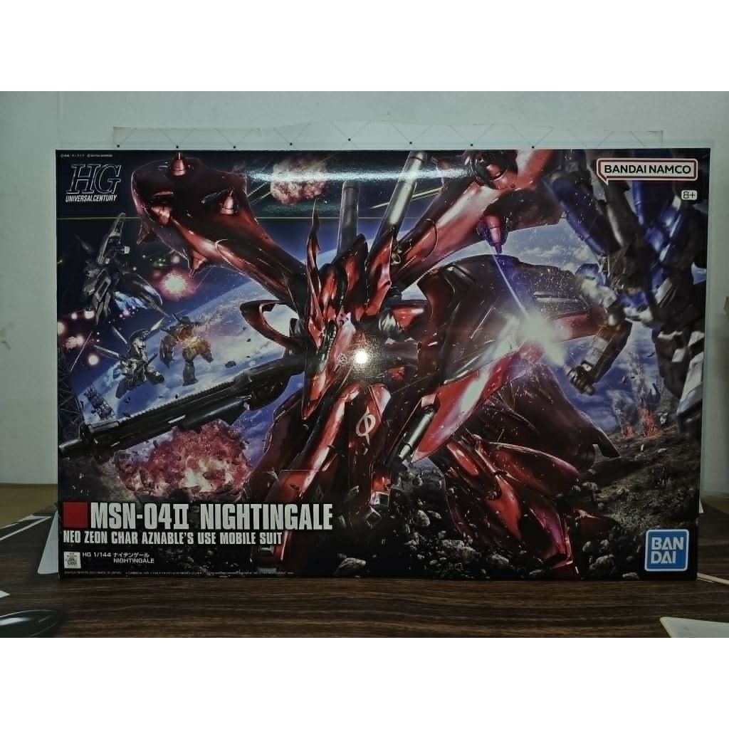 (พร้อมส่ง) Bandai HG 1/144 Nightingale