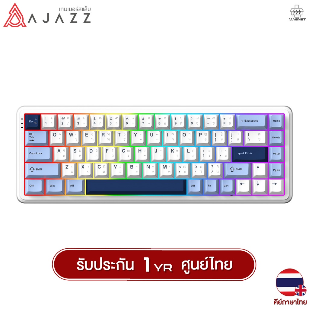 คีย์บอร์ดเกมมิ่ง Ajazz AK680 Max HE HiFi Tri-Mod RGB Magnetic Switch Mechanical Keyboard รับประกันสิ
