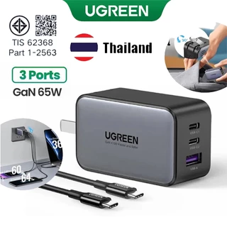 UGREEN 65W 3-Port GaN Charger - ออกแบบพับได้กะทัดรัด ชาร์จเร็วสำหรับแลปท็อป โทรศัพท์ แท็บเล็ต