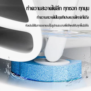 ปรงขัดส้วมใช้แล้วทิ้ง ฐานติดผนังไม่ต้องเจาะ หัวแปรงมีแผ่นน้ำยาทำความสะอาด แถมหัวเปลี่ยน 6 ชิ้น ประหยัดพื้นที่ห้องน้ำ