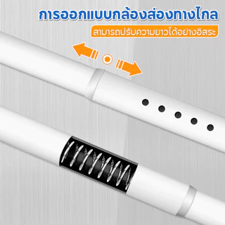 ราวม่านไม่ต้องเจาะ ราวม่านแบบไม่ต้องเจาะ ราวยืดหดได้ ราวม่านยืดไสลด์ ราวม่านอาบน้ำ ปรับขนาดได้ การตากผ้า การแขวนผ้าม่าน