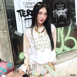 DADDY | Daddy Souvenir Long Sleeves Top เสื้อยืดแขนยาว สุดน่ารัก